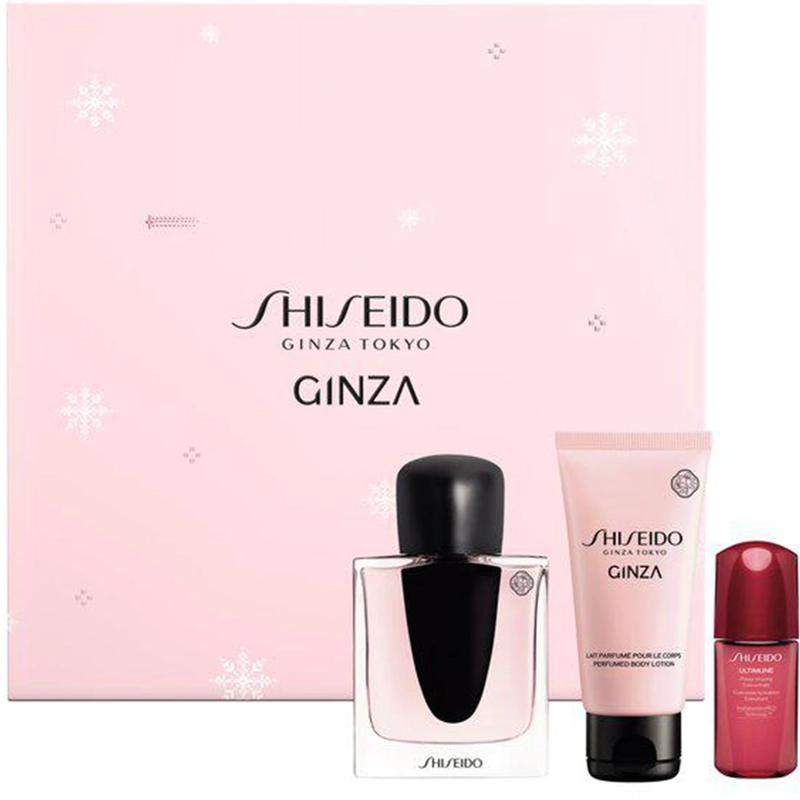 Shiseido Ginza Feriekit – Begrænset Udgave Skønhedssæt