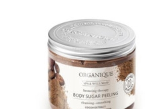 Luksus Chokolade Kropspeeling 200ml – Forkæl din hud!