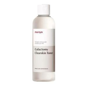 Manyo Galactomy Clearskin Toner - Fugt og Eksfoliering